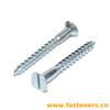 DIN 97 Slotted Countersunk (Flat) Head Wood Screws