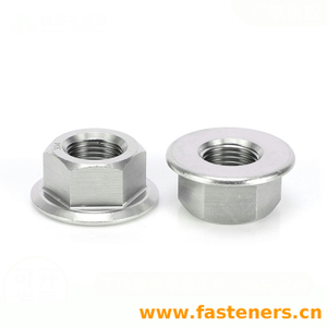 ANSI/ASME B18.2.4.4M (R2005) Metric Hexagon Flange Nuts