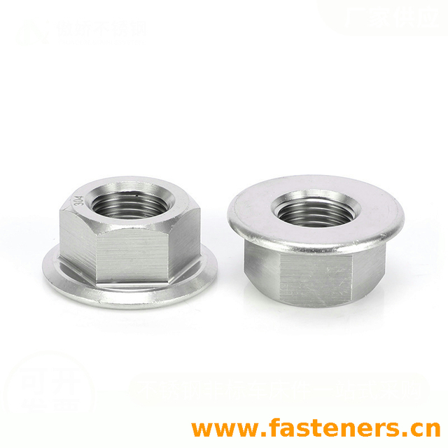 ANSI/ASME B18.2.4.4M (R2005) Metric Hexagon Flange Nuts