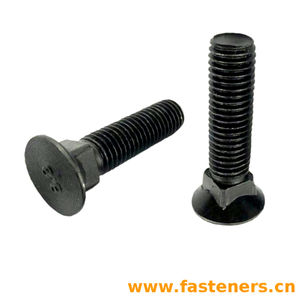 GB/T21934 Earth-Moving Machinery - Plough Bolt