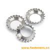 GB 956.2 Countersunk Serrated External Toothed Lock Washers