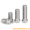 High Corrosion Resistant Anti-theft Bolt For Railway Stainless Steel Torx Screw Bolts For Railway