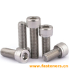 NF E25-125 Hexagon Socket Head Cap Screws