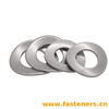 DIN137 (A) Curved Spring Washers