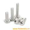 DIN967 Cross Recessed Pan Head Screws With Collar