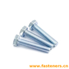 GB/T5781 Hexagon Head Bolts - Full Thread