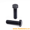 UNI5739 Hexagon Head Bolts