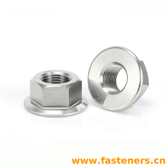 EN1661 Hexagon Nuts With Flange