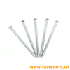 DIN18182-2 (R/G) Accessories For Use With Gypsum Plasterboards - Nails