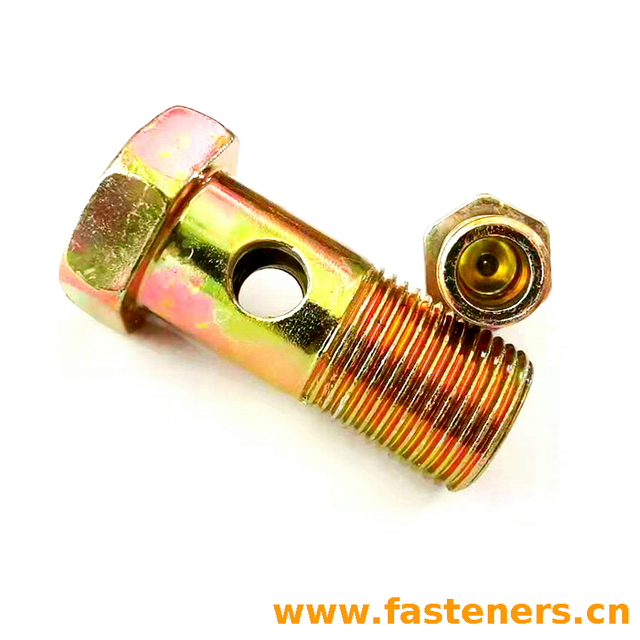 DIN7643 Compression Couplings - Hollow Screws For Ring-Type Banjos