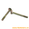 CNS4425 Cup Square Bolts With Enlarged Head For Looms