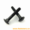 ANSI/ASME B18.5 Step Bolts,(Inch Series)