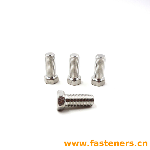 GB22 Bolts, Small Hexagon Head with Fit Neck