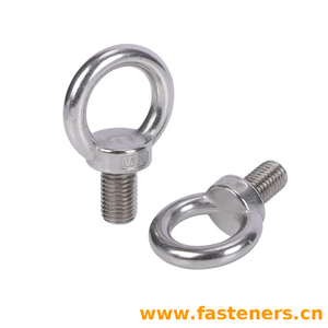 DIN580 Lifting Eye Bolts Stainless Steel
