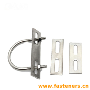 Two Holes washer U-shaped Clip Baffle Plate Square Clip Pipe band clamp CNC Stamping Machining Parts for U-shaped Bolt