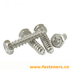 AS/NZS 4402 ISO Metric Hexagon Head Tapping Screws