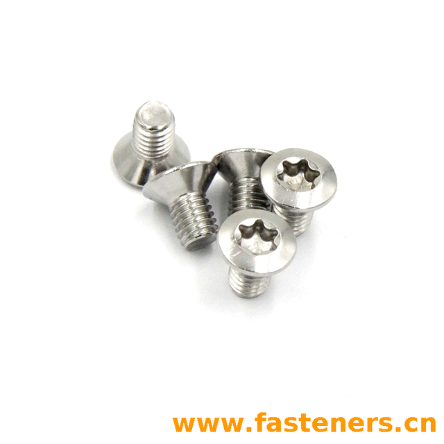 GB 2674 Hexagon Lobular Socket Oval Countersunk Head Screws