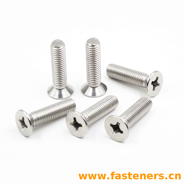 GB/T819 Countersunk Flat Head Screws With Cross Recess 