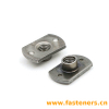 JIS B 1196 (T 1A/1B) T-Style Welding Nuts - Type 1A And 1B