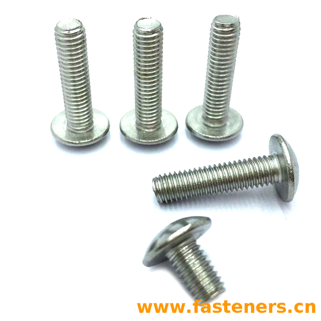 BS4933 Metric Cup Head Bolts