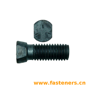 ASME B18.9 Clipped Head Plow Bolts [Table 5] (A307, F468, F593, SAE J 429)