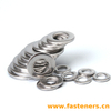 UNI 6592 Plain Washers