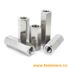 IFI128 Hexagon Coupling Nuts