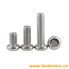 Anti-theft screws,Safety wheel anti-demolition screws,inner triangle slotted screws
