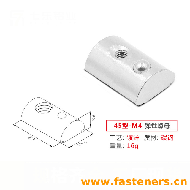 Type 45 Sliding Hammer Head T Slot Nut For Fasten Connector Aluminum Extrusions,Aluminum Profile Half Round Nut Roll-in T-slot Spring Loaded Ball Nut