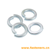 JIS B 1251 (SW/No.2) Spring Lock Washer - Relular Type [Table 4]