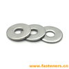 DIN9021 Large Plain Washers Carbon Steel