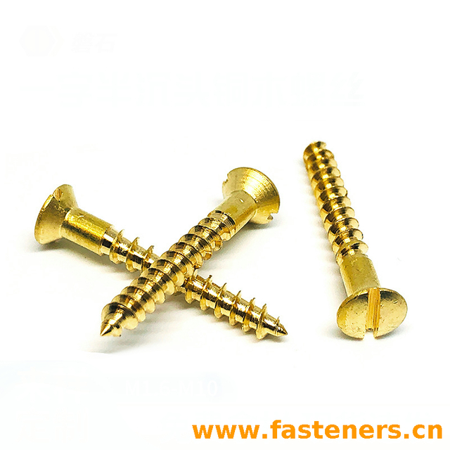 ANSI/ASME B 18.6.1 Slotted Oval Countersunk Head Wood Screws