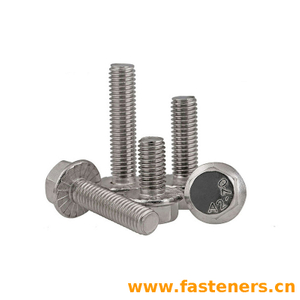 ANSI/ASME B 18.6.7M Metric Hexagon Head Flange Screws