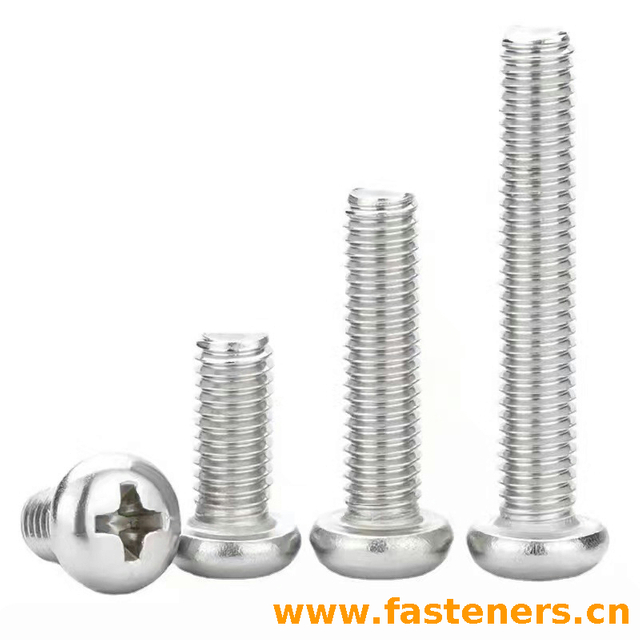 JIS B 1111 Cross Recessed Pan Head Screws