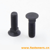 DIN608 Flat Countersunk Head Square Neck Bolts With Short Square carbon steel
