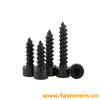 Black Cylindrical Head Hexagon Socket Self Tapping Screws Cup Head Tapping Screws