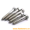 NF E 25-607 Wood Screws-Hexagon Lag Screws