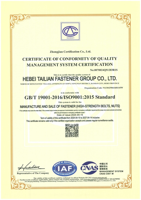 微信图片_20250819112354_63_625