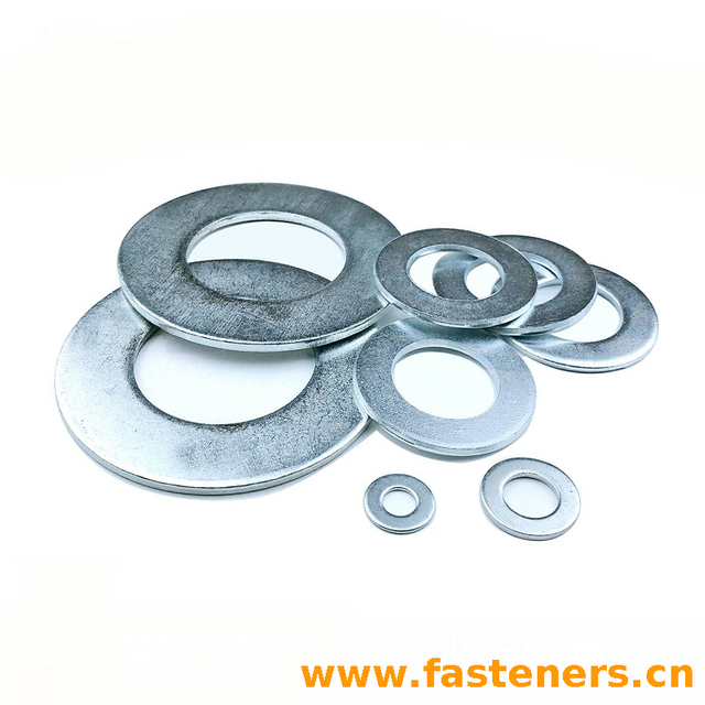 DIN 134 Plain Washers