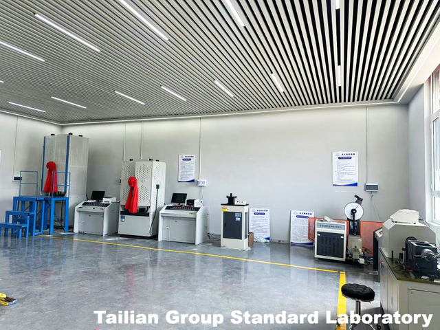 Tailian Group Standard Laboratory