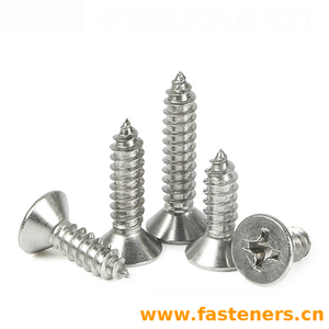 ASME B 18.6.4 Type I Cross Recessed 100°Flat Countersunk Head Tapping Screws