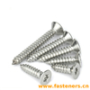 DIN EN ISO 14586 Hexalobular Socket Countersunk Head Tapping Screws