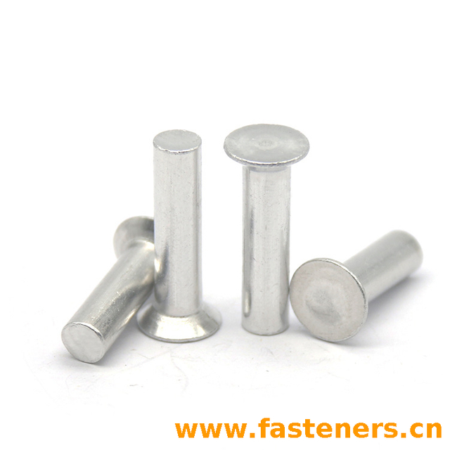 BS4620 Metric Cold Forged 90°Countersunk Head Rivets