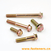 GB5787 Hexagon Flange Bolts
