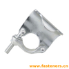 BS1139 EN74 Scaffolding Forged Single Putlog Coupler Clamp