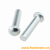 GB863.2 Round Head Rivets With Small Head