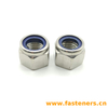 GB/T889.2 Prevailing Torque Type Hexagon Nuts(with Non-metallic Insert), Style 1 - Fine Pitch Thread