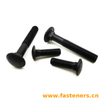 UNI5732 Mshroom Head Square Neck Bolts