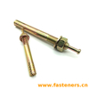 GB/T22795 (JD) Nail-Hiting Expansion Anchor Bolts