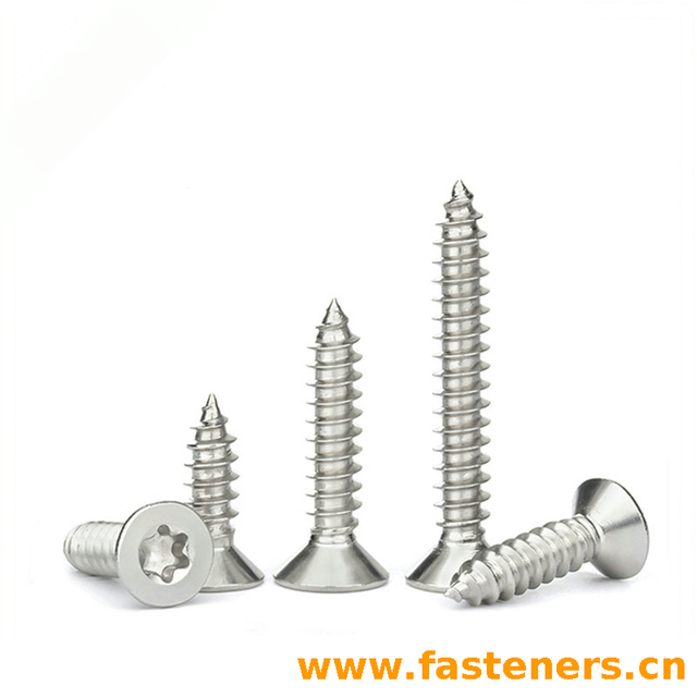 GB/T2670.2 Hexalobular Socket Countersunk Head Tapping Screws